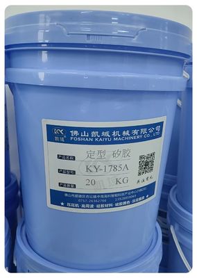 Καλή τιμή. KY-1785 Το απόλυτο μελάνι σφραγίδας υφάσματος για την τελειότητα ανάγλυψης ενδυμάτων σε απευθείας σύνδεση