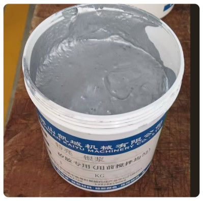 Προετοιμάστε το υπόστρωμα υφάσματος για βέλτιστη προσκόλληση με χρυσό μεμβράνη σφραγίδας.