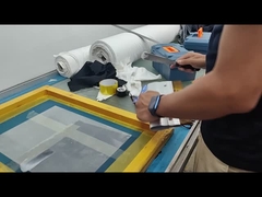 Μηχανή εκτύπωσης